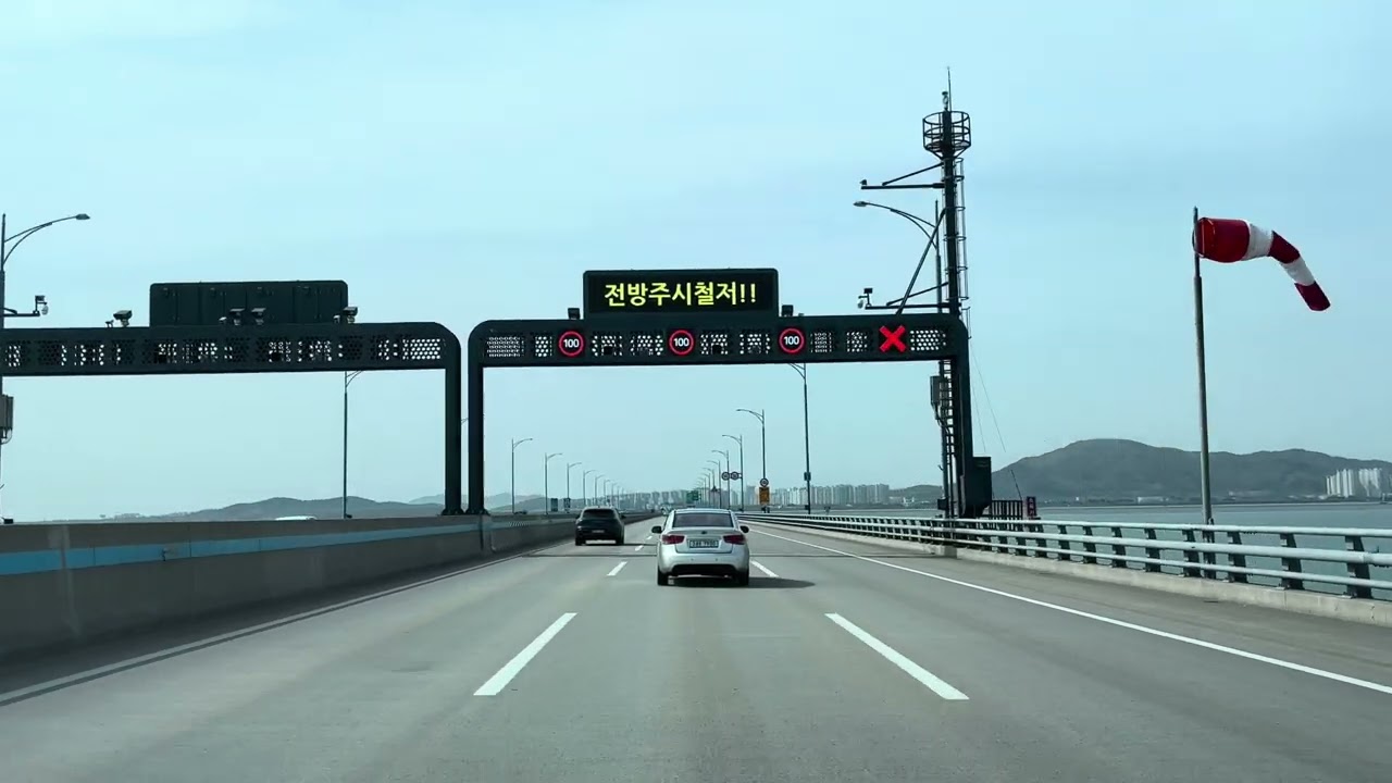 제2경인고속도로 문학 - 인천공항2터미널 주행영상 / ASMR Incheon Korea highway drive 4k60p