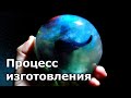 Изготовление шара со слонёнком из ювелирной (эпоксидной) смолы