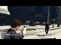【GTA5 LSPDFR】The Police ～ロスサントス市警 業務日誌～【#4-2 LS都市警察】
