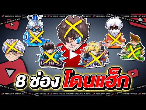 ผลสลากกินแบ่งรัฐบาล วันที่ 1 พย. 2567