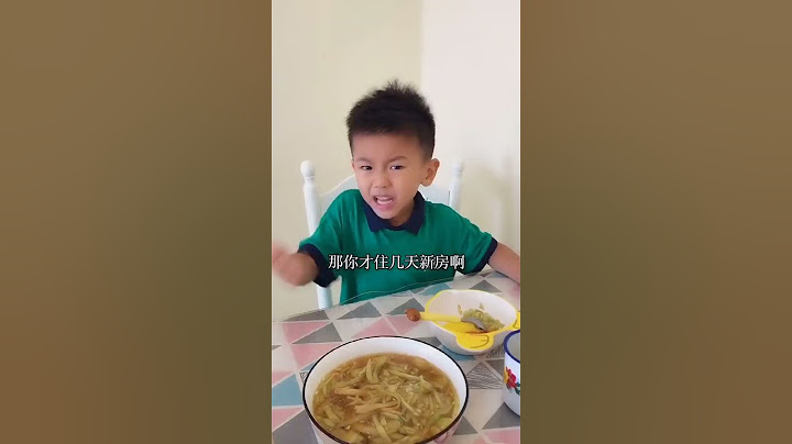 妈妈要回姥姥家，爸爸很不高兴，儿子一番话让他羞愧！【小然哥来了】