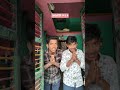ପାଲସିଙ୍ଗି M L A ..😁😄  |  #comedy #comedyshorts #odiacomedy #funny #guluacomedynew #odiacomedyreels