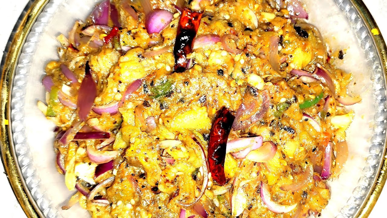 Bagun Vorta Recipe In Bengali. বেগুনের ভাজা ভর্তা রেসিপি। - YouTube