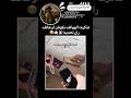 اريد زيههـ🐰✋🏻#explore#like#subscribe#راما_تعشق_متابعينها#anime#trending@YouTube#cute#2025
