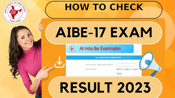 aibe 17 result 2023 | how to check aibe 17 result | aibe result 2023