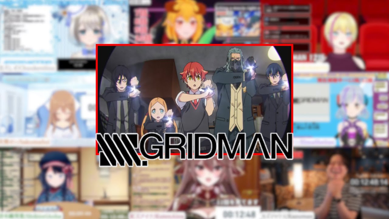 【SSSS.GRIDMAN】1x12「覚醒」【初見リアクション/同時視聴/Reaction Mashup】
