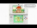 どうぶつの森 ハッピーホームデザイナー 素敵な家づくり [ニンテンドー3DS テーマ]