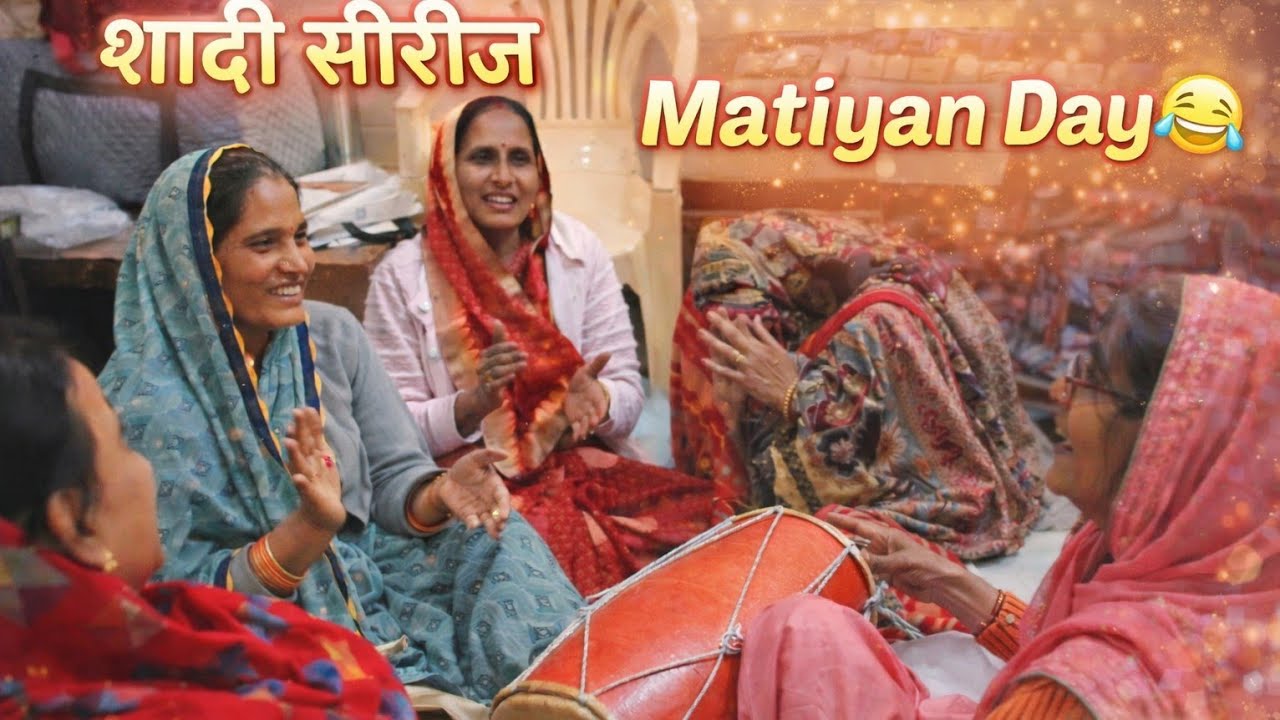 Day matiyan 🩷✨ Shadi series #youtubeshorts #ytshorts #vlogging #trending #viral #shadi #wedding #fun