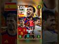 สูตรลับอัพค่าพลัง Rodri 108 โค้ช Jorgen Klopp #rodri #ef26 #spain #efootball #kloppo
