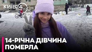 Трагедія у Бучі: 14-річна дівчина померла від ураження струмом на даху електропотяга