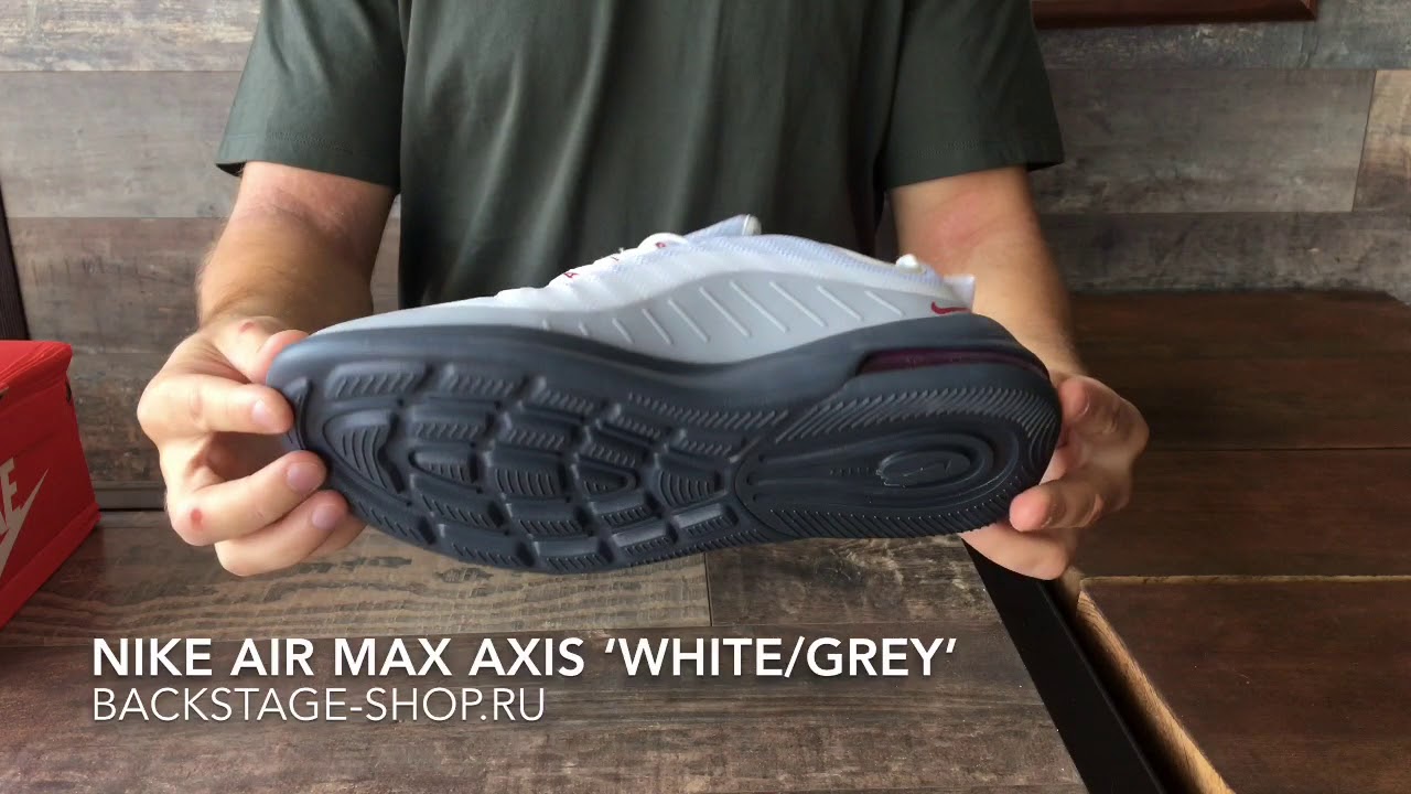 nike air max axis white grey