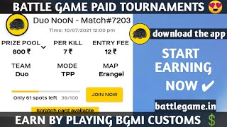 Battle game app paid match Solo #7273 | Battle Game official screenshot 1