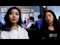 Capture de la vidéo [4K] 20170611 메이크스타 베리굿 (Berry Good) 스페셜 팬미팅 조현, 고운 (고운이가 직접 쓴 곡 관련 인터뷰)