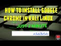 how to install google chrome in kali linux | #google chrome | #jackthecoder