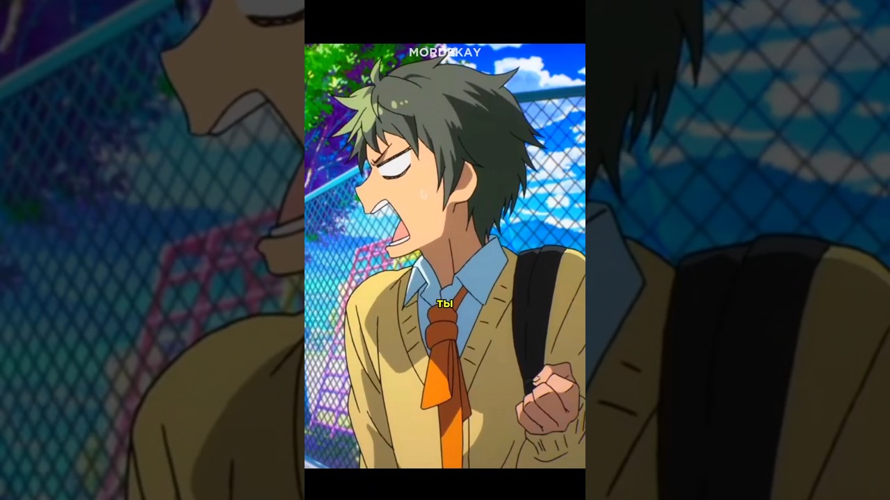 ОБЩЕЖИТИЕ КАВАЙ И ЕЁ СТРАННЫЕ ЖИТЕЛИ 