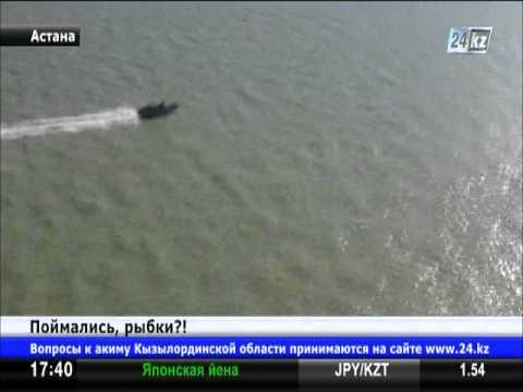 Казахстанские пограничники задержали на Каспии банду браконьеров