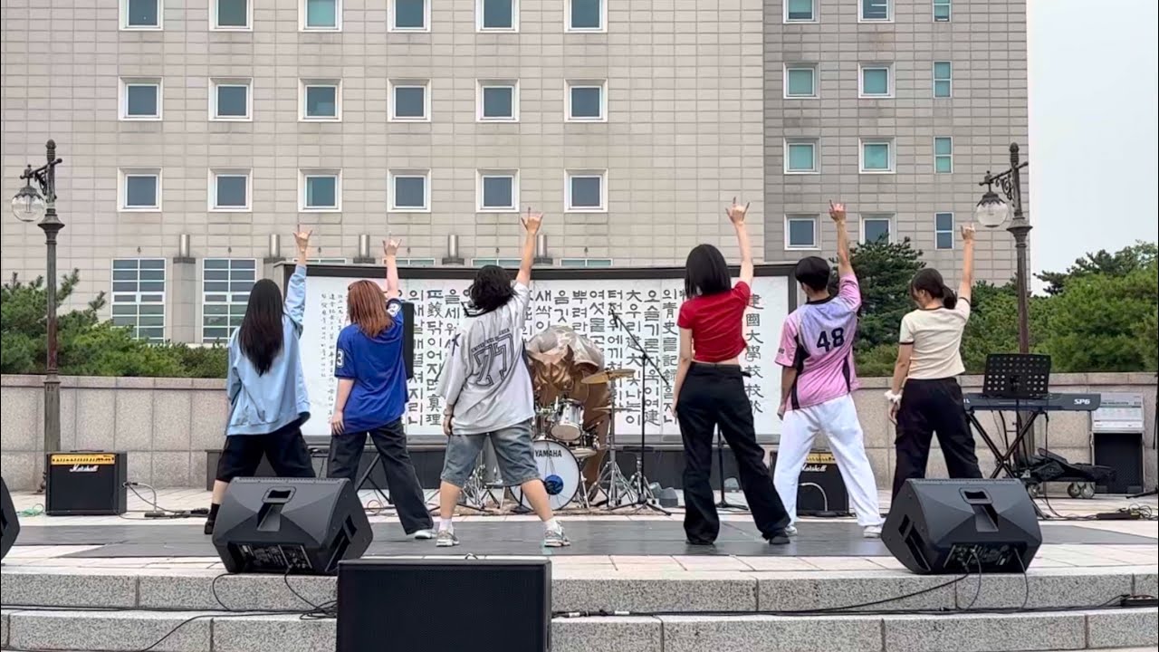 [ 건국대학교 댄스동아리 LED ] Hot sauce - Babymonster