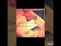 خلك على صدك تره خاطري طاب ودعتك الله وبتعد لاتجيني