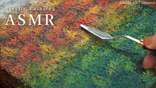 【ASMR】でこぼこで描く🌳山のアクリル画　Acrylic Painting, Mountain