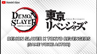 Celebrity Demon Slayer X Tokyo Revengers (Same Voice Actor) Wealth