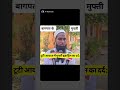 #shorts #viralshorts #foryou #nooruzzaman_life #noorvlog #vlogger #trending  #shorts #shortsfe