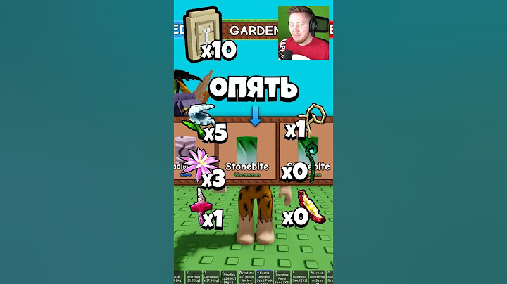 I Opened x20 ANCIENT Packs In Grow A Garden Roblox