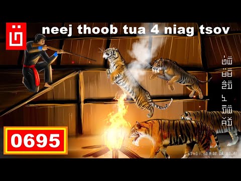 Video: Dab tsi yog sport thoob lub rooj zaum?