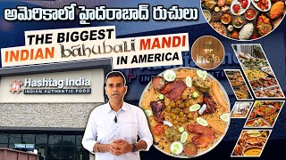HASHTAG INDIA Restaurant | Indian Authentic Food in USA | Indian Restaurant in America | Irani Chai