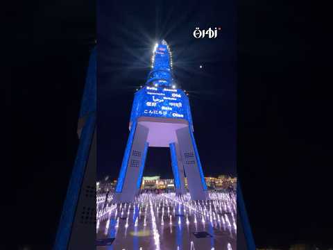 افتتاح مهرجان الشيخ زايد في الوثبة في أبوظبي