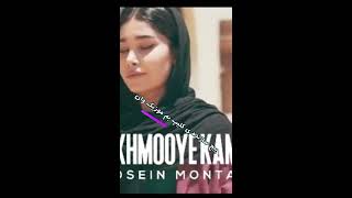 آهنگ جدید حسین منتظری بنام اخموی کمیابHossein Montezeri Akhmooye Kamyab Resimi