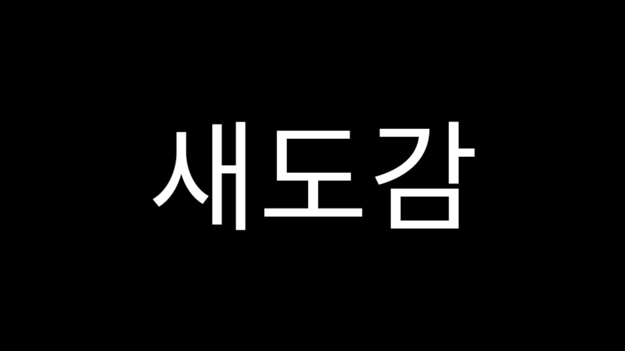 Come Back Soon YouTube come-back-soon-youtube