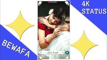 Jagdish Rathva New 2022 Gujarati Timli !! Dj Remix Old Timli Remix Status WhatsApp !! Bewafa Status