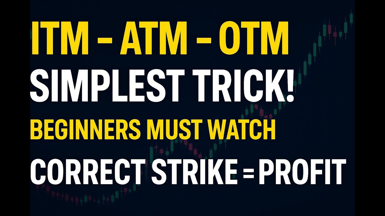 «ITM – ATM – OTM Простой трюк! 🔥 Новичкам обязательно к просмотру ✅ Правильный страйк = Прибыль ✅