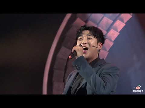 210810 마마돈크라이 커튼콜 4K #박좌헌 #고훈정