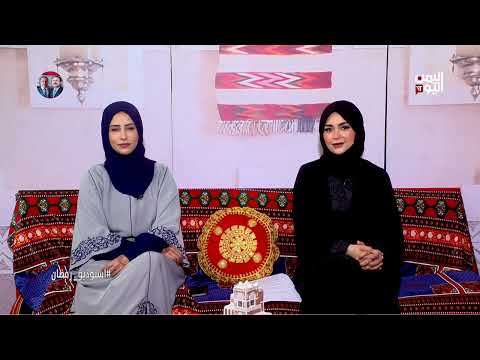 شاهد| #حاتم_الطائي في شبوة في أكبر سفرة إفطار رمضانية