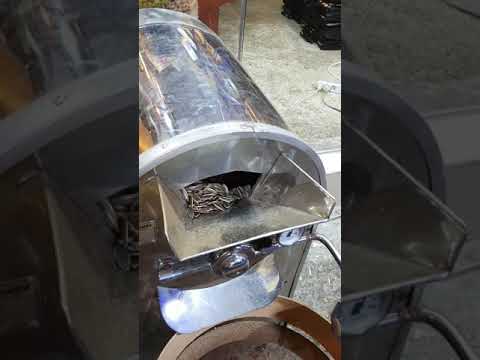 محامص الأسمر ترحب بكم