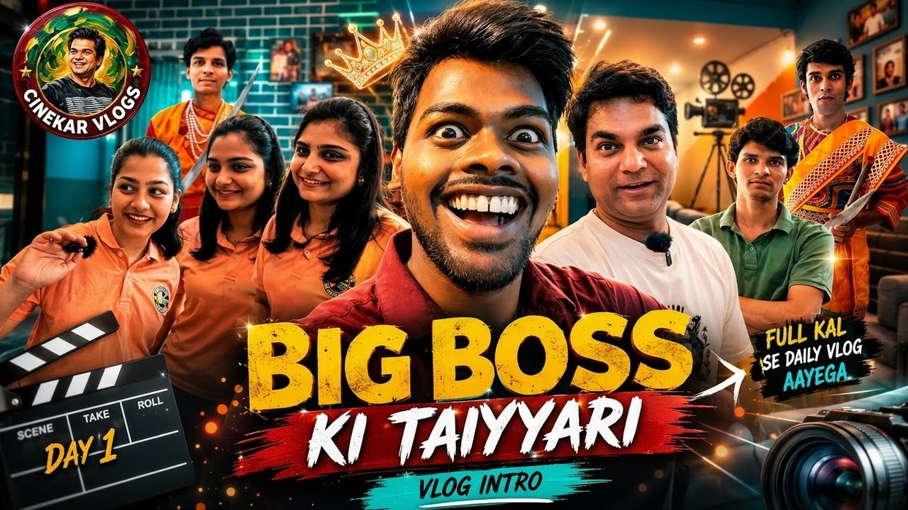 Acting School के अंदर 24 घंटे | Big Boss जैसी ज़िंदगी | Cinekar Vlogs Intro