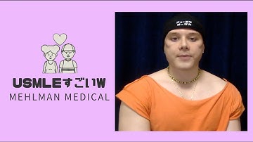 USMLE - "How to efficiently learn NBMEs 6-30 for Step 1"