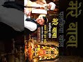 #rambhajan