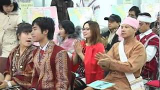 The Burmese Peoples Unity Day Event