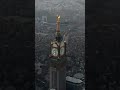 Dil Ko Hila Dene Wali Naat