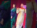 #new ##shorts #cheemay #viral #music || #youtubeshort #punjabimusic #culture #dance #performance#dj