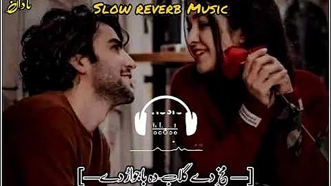 #duet #lovemusic #shortsviral #onthisday #lovesong #subscribe #love #lifeisbutadream #romanticmusic