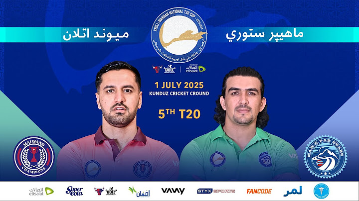 LIVE: Maiwand Champions vs Mahipar Stars | Match 5 | Wakhan National T20 Cup | July 01 | Kunduz