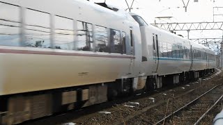 2023.03.02 JR西日本 289系FG409編成+I01編成 混色編成 回送通過 千里丘駅～岸辺駅間