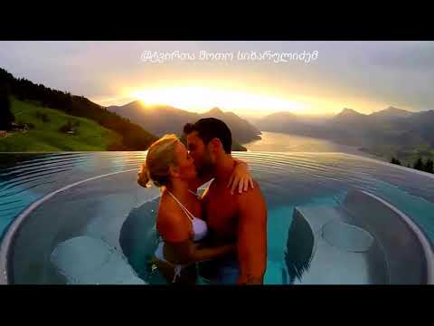 შორენა იმნაძე  - შენ კი გენაცველები დარირამ დარო SHORENA IMNADZE - SHEN KI GENACVALEBI DARIRAMDARO