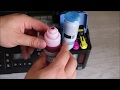 CANON PIXMA MEGA TANK G6020 How To Install Ink Bottles