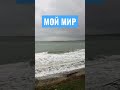 Моя любимая дочка. Каждое мгновение узнаю в ней себя, делаю выводы,. Любите детей. Прошу. #shots