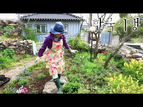 한국기행 - Korea travel_어여쁘다 꽃청춘 3부- 찾았다 나의 낙원_#001