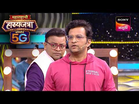 Onkar & Prasad |Maharashtrachi HasyaJatra|New Season|Best Comedy| Sign up for Sony LIV on YouTube